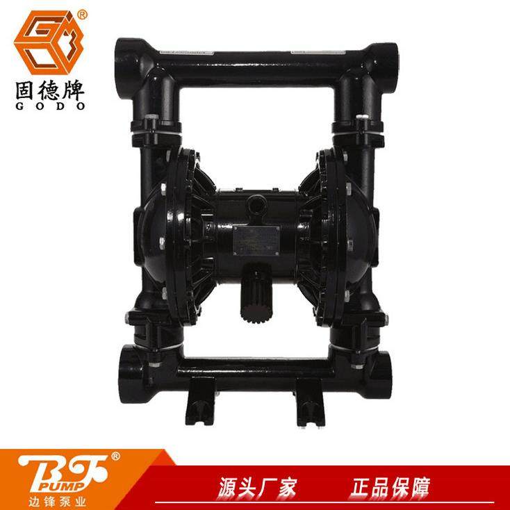 QBY3-65海上气动隔膜泵QB3-65PF不锈钢泵QBY3-65LF锋边Y泵