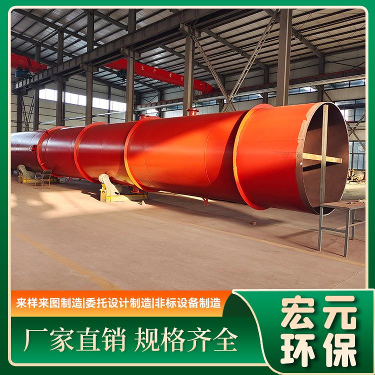 化工塔器应设备气处理业洗涤工塔不锈钢废反塔器厂家