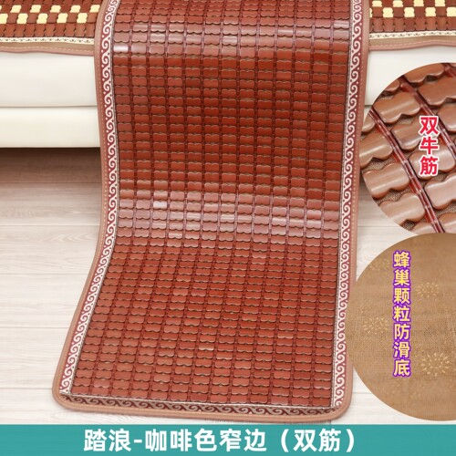 麻将凉席沙发垫竹席凉垫沙发坐垫