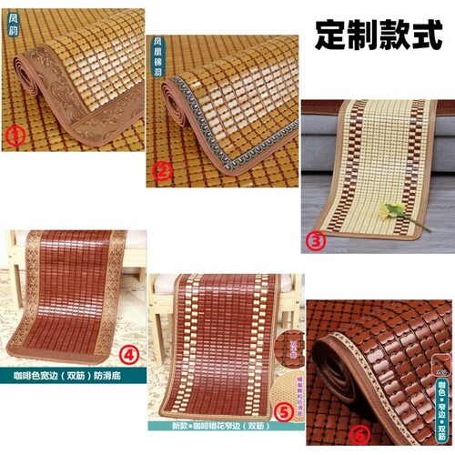 夏季麻将凉席沙发垫现代简约坐垫防滑竹席竹垫椅红木竹垫新款定制