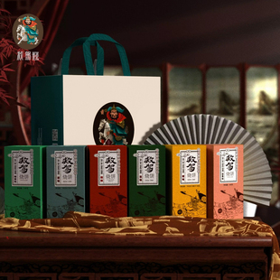 徽救驾黄山烧饼蟹壳黄梅干菜扣肉馅饼独立包装盒装套装礼盒送礼好