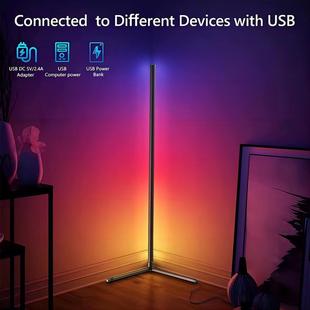 RGB 声控音乐幻彩 LED落地灯与远程控制和可调光 氛围灯24键蓝牙