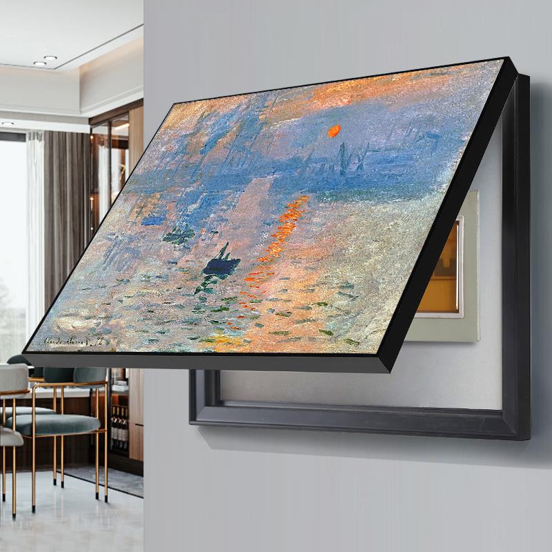 梵高油画客厅莫奈电表箱装饰画免打孔电闸开关壁画配电箱遮挡挂画