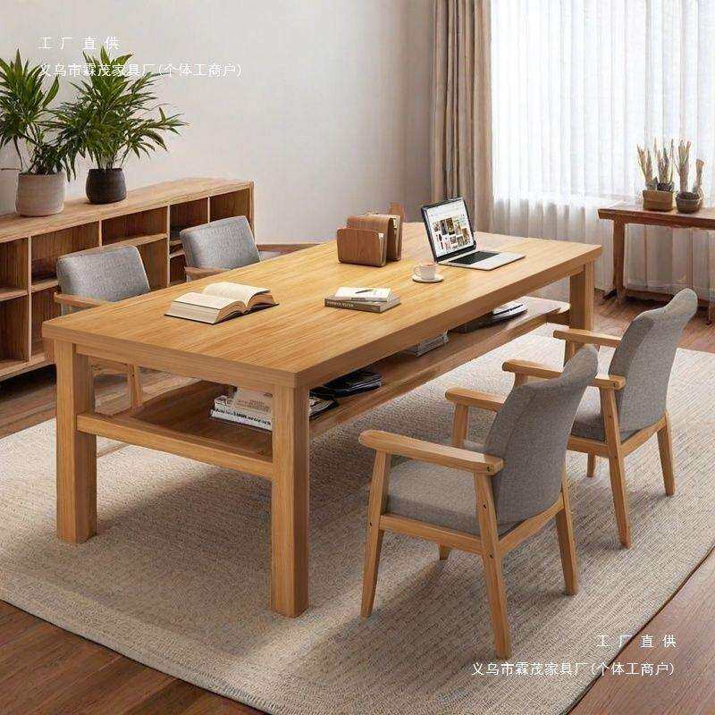 卓禾桌子客厅大板桌书房书桌书法桌双层储物纯实木学生电脑办公桌