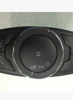 福克斯翼虎大灯开关零件号BM5T13A024EE