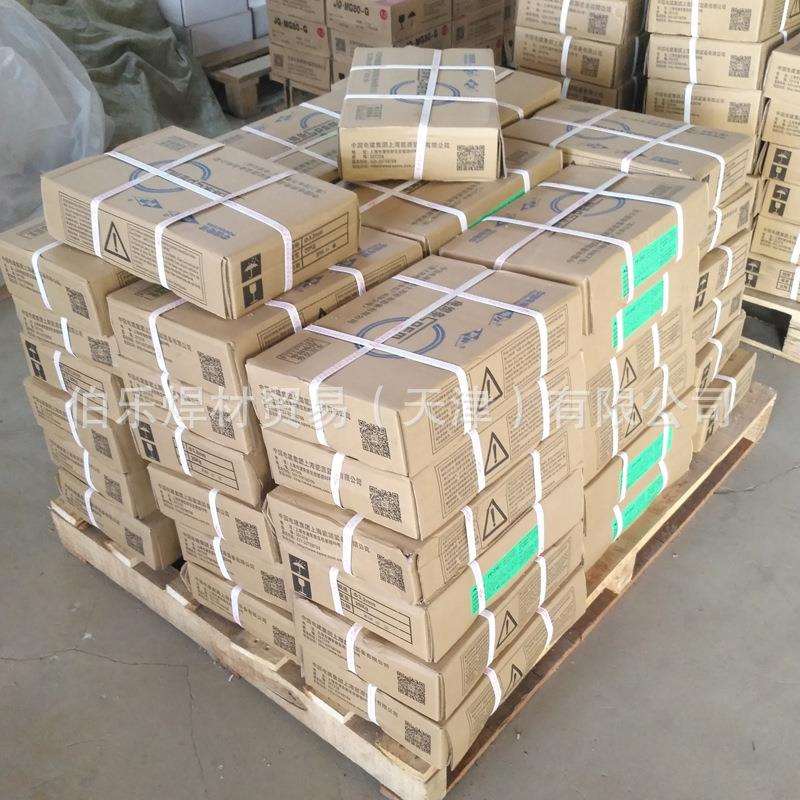 上海电力PP-A507不锈钢焊条/A507 Cr16Ni25Mo6奥氏体不锈钢焊条