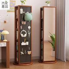 实木穿衣镜储物柜可旋转书架落地客厅多层置物架收纳洞洞板转角柜