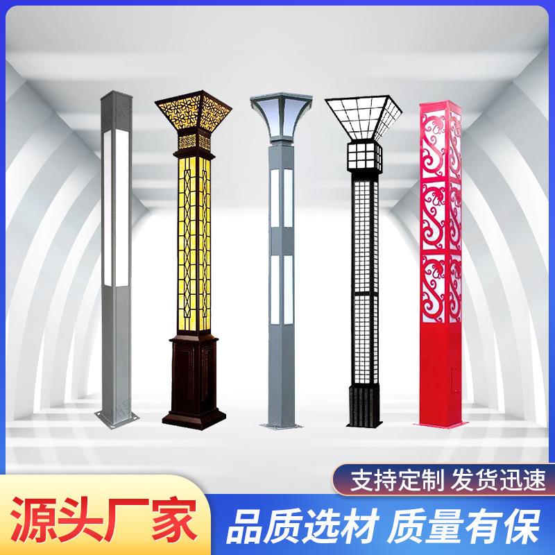 广场方形景观灯3米3.54led户外庭院灯柱别墅园林绿化雕刻铁亚克力