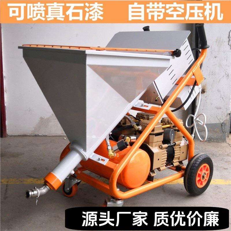 多功能防水喷涂机喷腻子911K11 JS水泥砂浆聚氨酯防火涂料沥青
