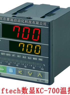KC-700-801温控器 科群KCE温控表 直接触发驱动SCR可控硅用温度表