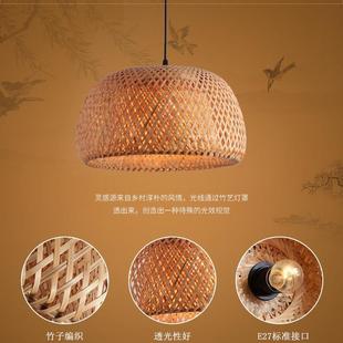 中山古镇出口跨境电商供货现代创意园酒店饭店卧室阳台灯笼灯饰