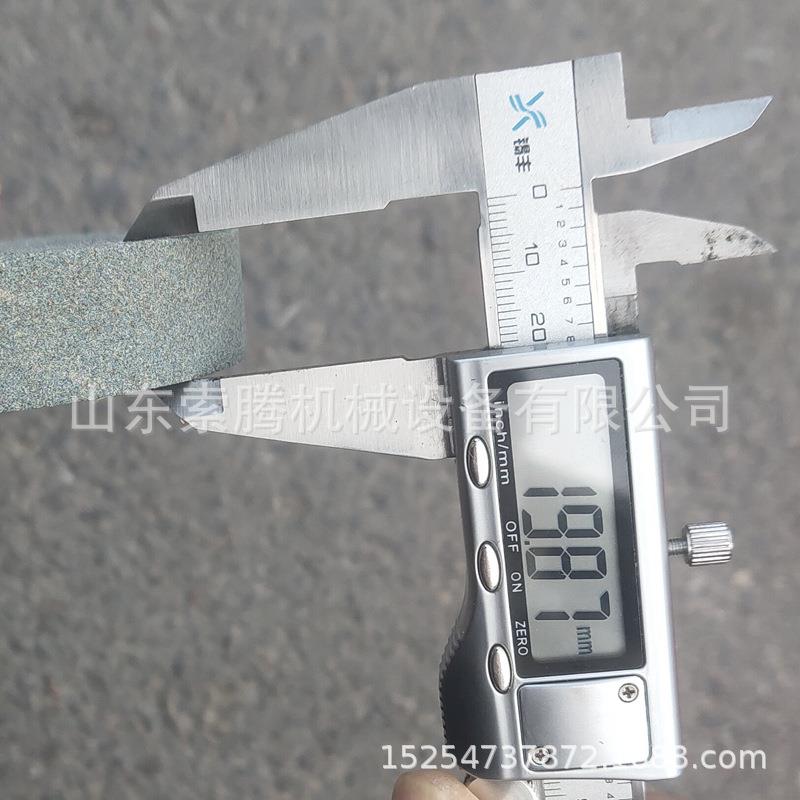 索腾牌坡口机砂轮片 不锈钢扶手修磨砂轮 楼梯扶手坡口机砂轮