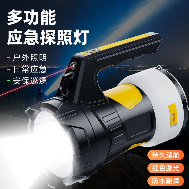 跨境新款手提灯大容量充电手电筒户外多功能工作灯强光探照灯