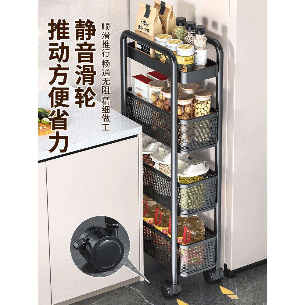 不锈钢极超窄夹缝隙柜厨房置物架落地冰箱小推车卫生间移动收新款