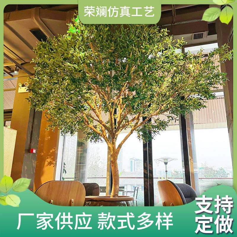 仿真橄榄树厂家北欧风格落地绿植酒店商场景观仿真植物仿真树