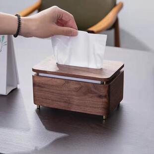 黑胡桃木纸抽盒现代简约家用客厅餐巾纸盒桌面创意餐厅茶几抽纸盒