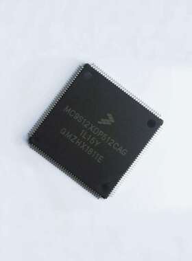 现货MC9S12XDP512CAG CAL MAG MAL VAG 汽车电脑板易损CPU芯片 IC