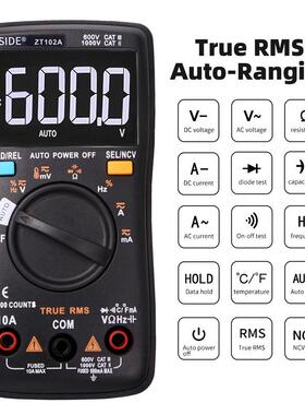 BSIDE ZT102A高精度万用表数字6000全自动便携式电工数显表家