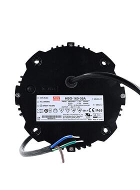 明纬电源 HBG-160-36A 160W恒流型LED聚光灯驱动器