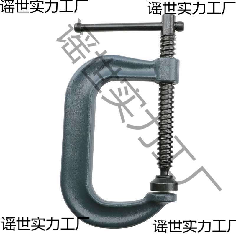 c型夹工具固定45#钢木工夹夹具夹紧器u型6寸G字夹重型工夹子