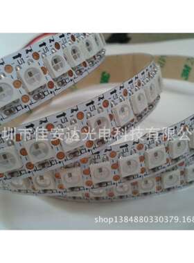 5V144灯144像素灯条 WS2812B灯条 APA102全彩灯条