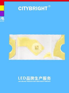 0603三元绿色led贴片灯珠分光分色一致性强方眼机质保可靠可追溯