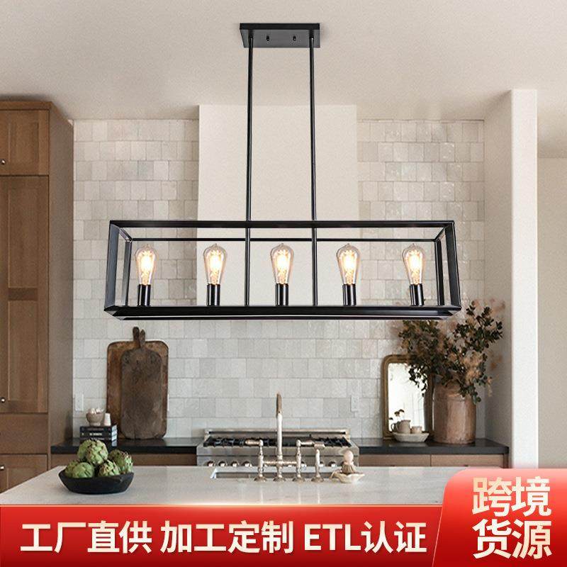 美式乡村铁艺吊灯复古工业风美式灯具设计师客厅卧室铁艺吸顶灯,3C数码配件,USB灯,淘宝优惠券,粉丝福利购,淘宝优惠卷