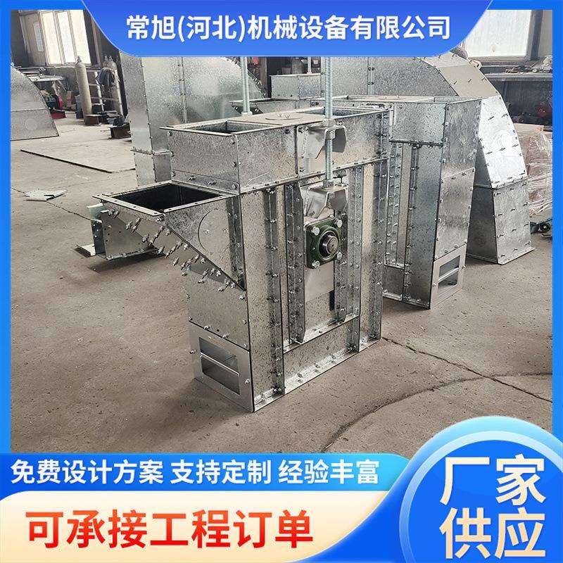 斗式提升机矿用建筑用水泥沙子垂直上料料斗式输送机