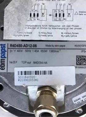 R4D450-AD12-06 R4D450-RH03-06 400V445W 原装德国进口风机