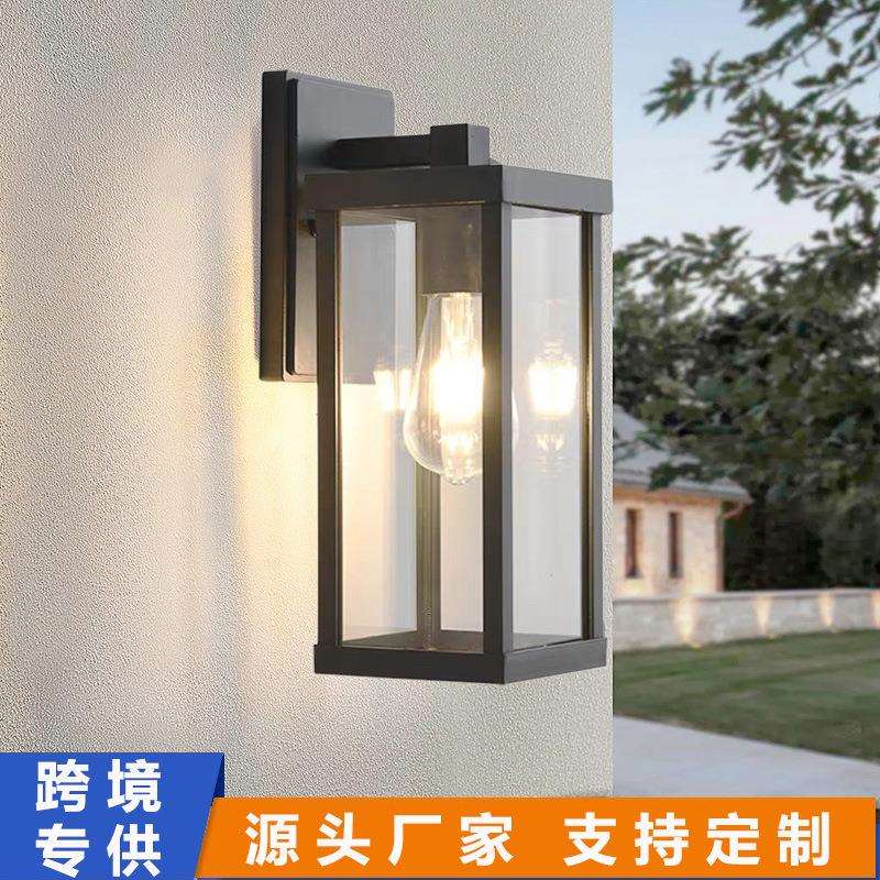 美式简约户外防水壁灯室外阳台走廊花园庭院别墅露台过道外墙壁灯