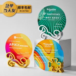 厂家直销创意金属奖杯定 制作刻字水晶奖牌公司年会颁奖表彰纪念