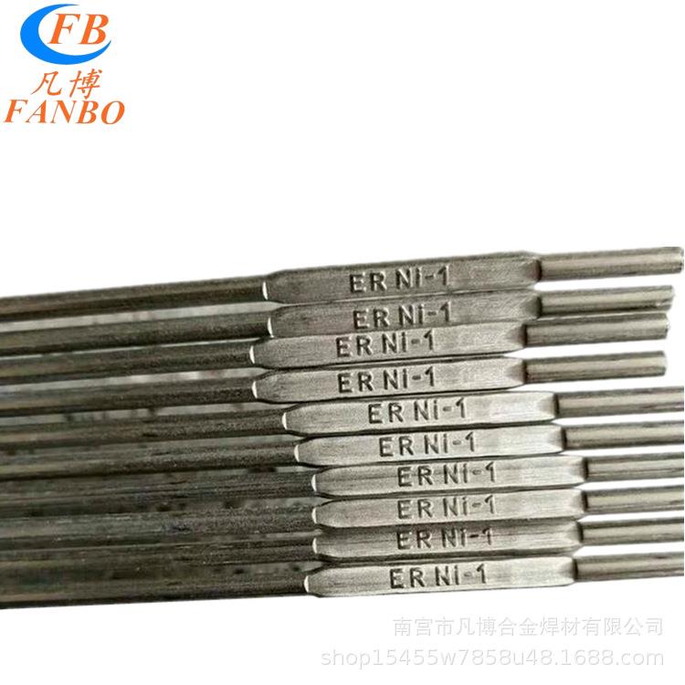 ERNiCr-3镍基焊丝SNi6082镍铬钼合金焊丝TGNi82氩弧焊丝气保焊丝