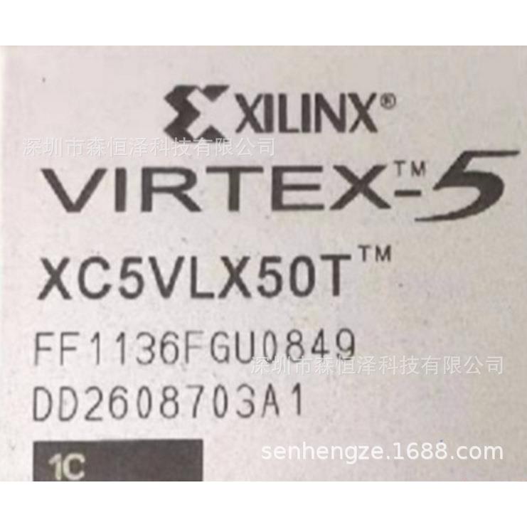 专营XILINX全系列通信IC XC5VLX110T-1FF1136I BGA 每片来自原厂