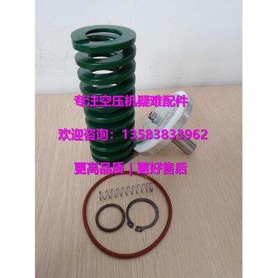 寿力柔性接头密封圈250007-564/041353/040649