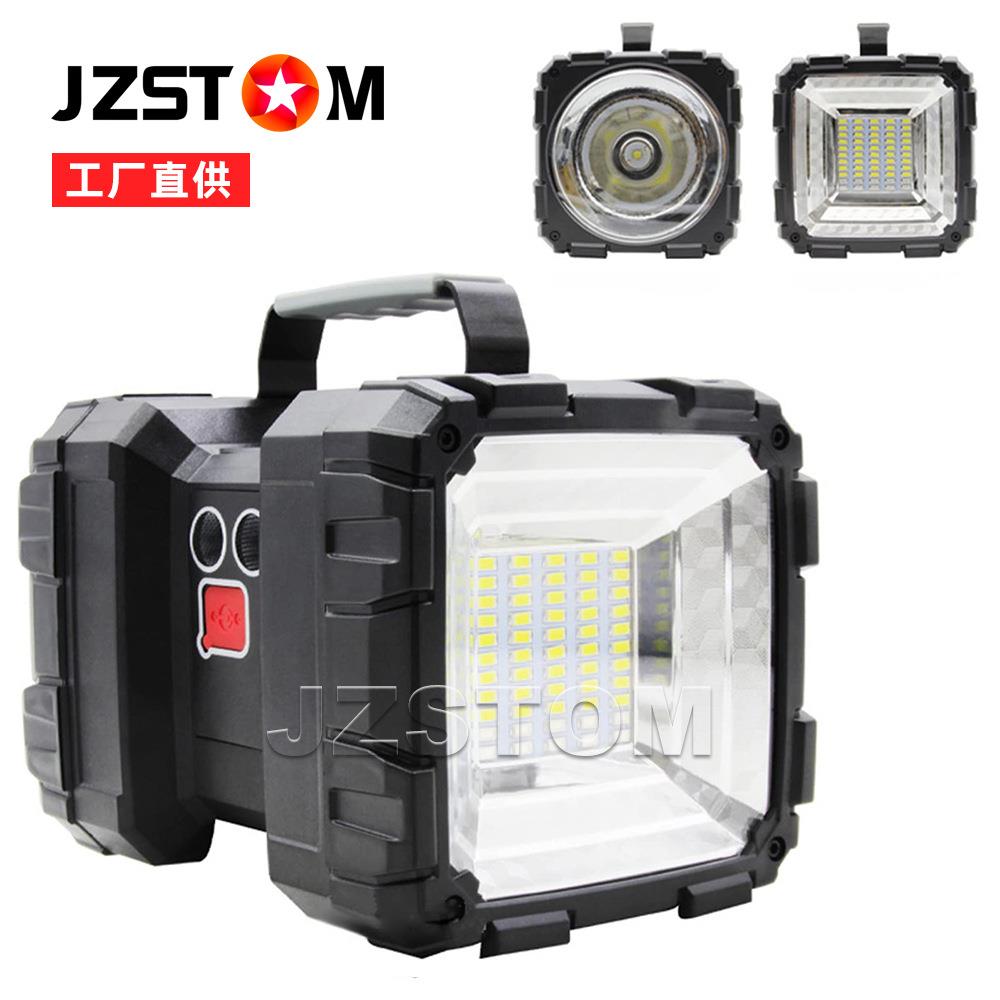 跨境P70强光手提灯LED露营灯可充电超亮户外工作探照手电筒警示灯