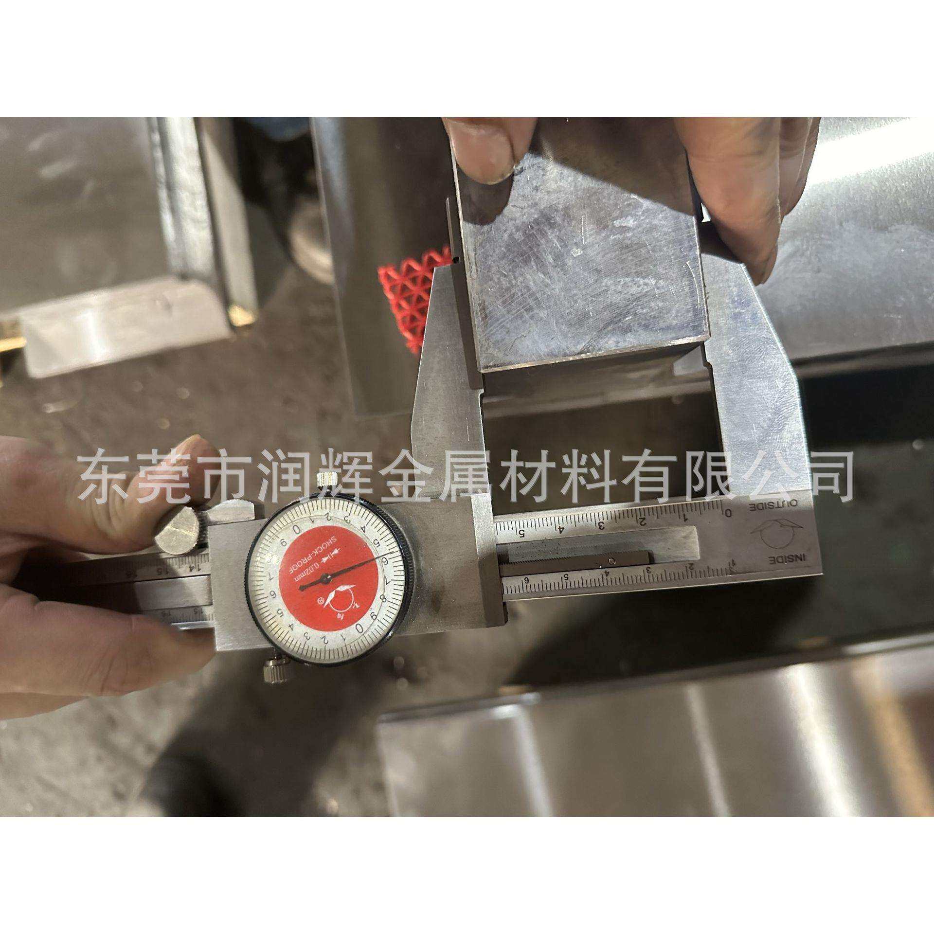 现货钢板 圆钢 钢带4J36 4J36 4j36软磁合金