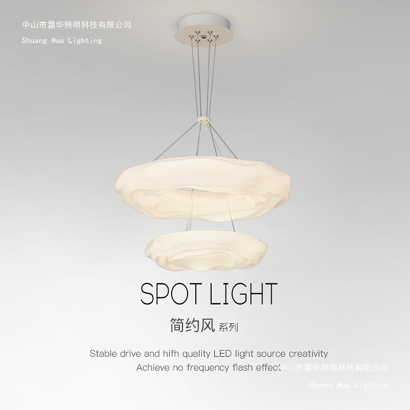 奶油风创意曲奇吊灯餐厅吧台灯简约现代卧室房间LED全光谱护眼灯