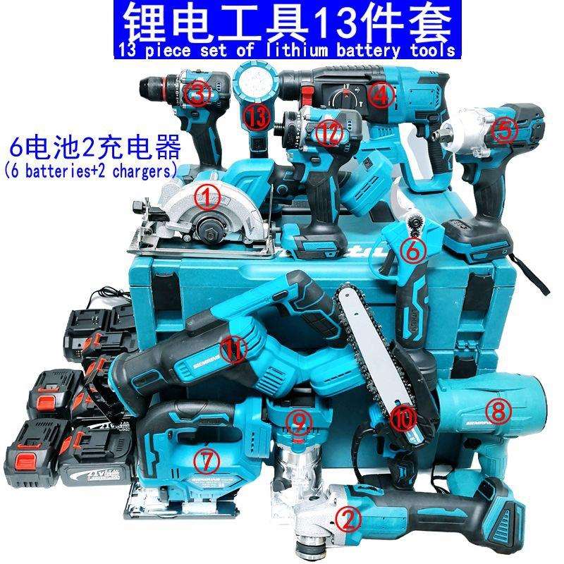 锂电组合套装电锤电锯电钻角磨机电动扳手电链锯