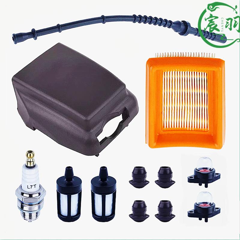 FS120 200 250 350空滤器罩滤芯上盖过滤器罩燃油管油滤吸油球