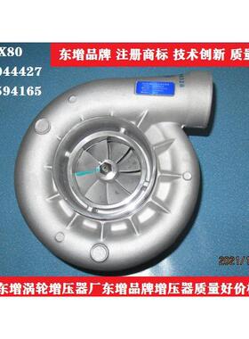 厂家KTA50发动机 HX80增压器3594163, 3594164, 3594165, 3767950