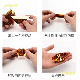 元宝半成品金元宝25*28手工折叠锡箔纸金元宝用品一件6000个