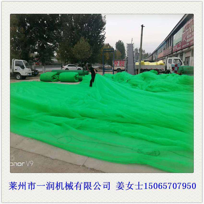 塑料扁丝拉丝机 工地防尘盖土绿网拉丝设备 遮阳网假草坪丝拉丝机