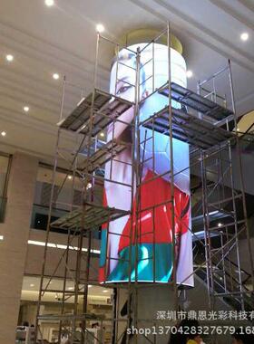 室内全彩LED显示屏圆柱屏 异形屏 圆弧屏 室内圆柱屏高清商业屏