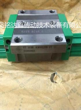 圆柱轴承LSL192338 LSL192340轴承