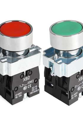 APIELE 2PCS 22MM 瞬时按钮开关红绿色 1NC 金属头 XB2-11BN-