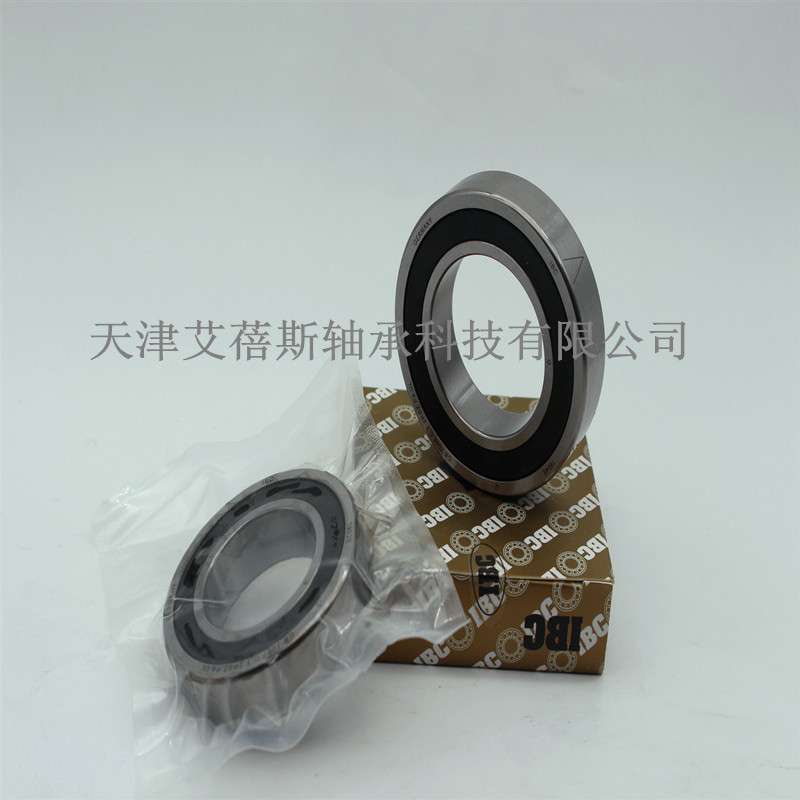 角接触球IBC轴承 H7013C.T.2RSZ.P4.UL带防尘密封IBC机床主轴轴承
