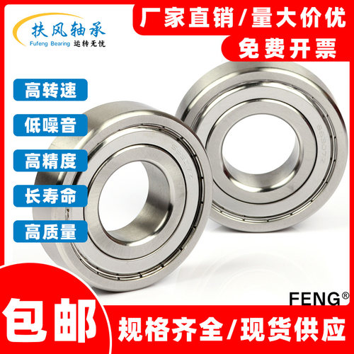 厂家直销 量大价优 规格齐全 现货供应