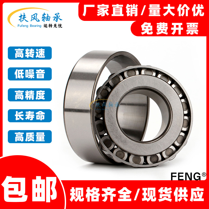 厂家直销 量大价优 规格齐全 现货供应