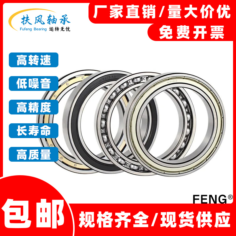 厂家直销量大价优规格齐全现货供应