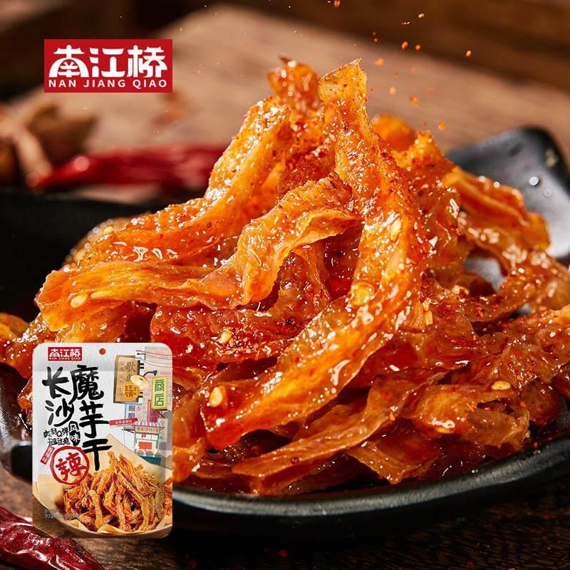 南江桥魔芋干长沙辣条追剧解馋小零食湖南特产小吃休闲食品魔芋爽